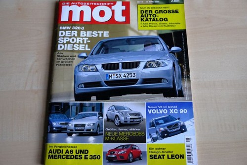 Mot 2005 cadillac - 2),
